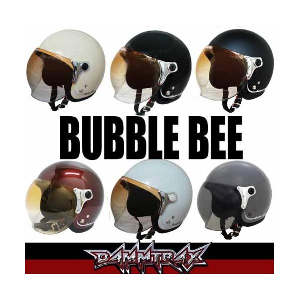 ダムトラックス バブルビー 通販 ダムトラックス バブルビー (BUBBLE BEE) ジェット ヘルメット