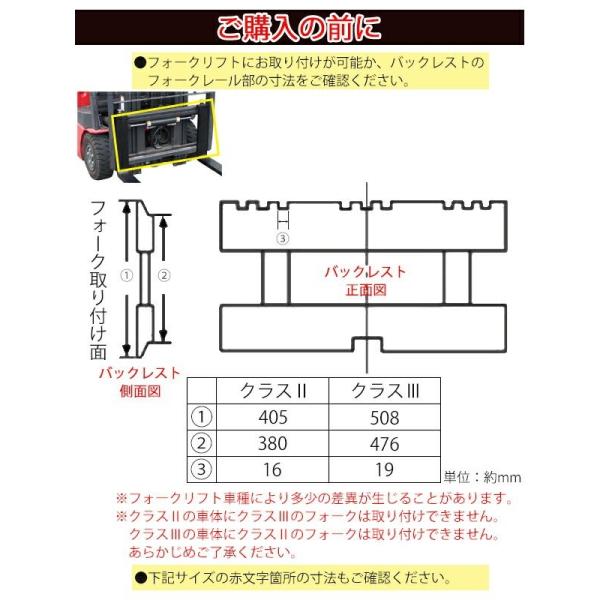 フォーク 爪 2本セット 3色から選べる 長さ約1820mm 幅約100mm 耐荷重約1.8t 厚さ約35mm フォークリフト用 交換用 フォーク ツメ  耐荷重約1800Kg フォークリフト /【Buyee】