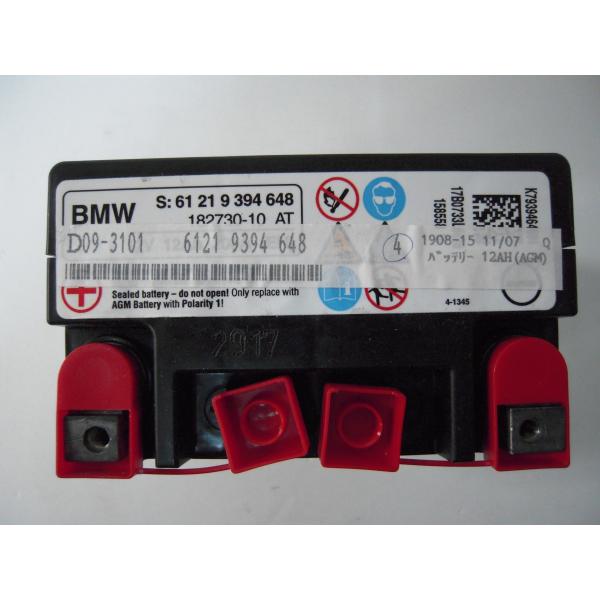 BMW 純正 サブバッテリー 12V AGM F10 F11 F12 F13 G11 G12 等 61219394648 61217586976  /【Buyee】 Buyee - Japanese Proxy Service | Buy from Japan!