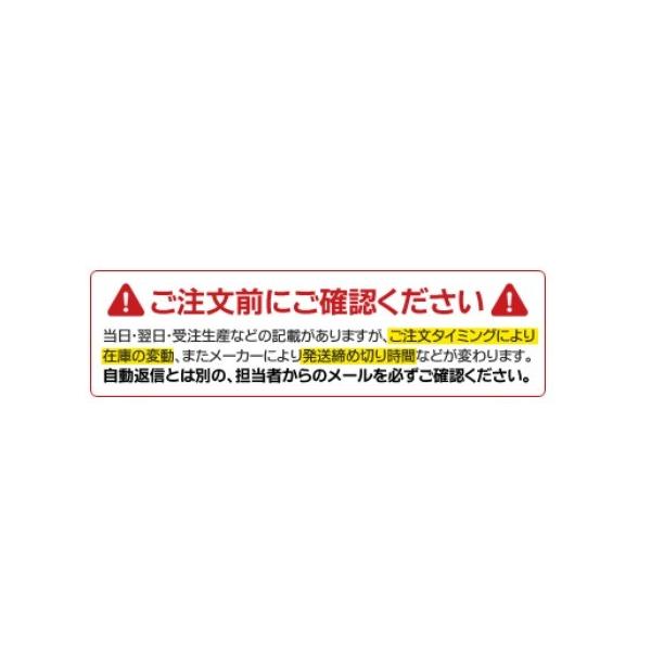 エンブレム 送料無料 ゴールドメッキ ニッサン Ｙ３２シーマ ボンネットマスコット 新品 純正加工品 /【Buyee】