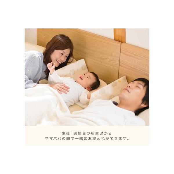 ファルスカ ベッドインベッド Bed in 浮かし Bed Aid