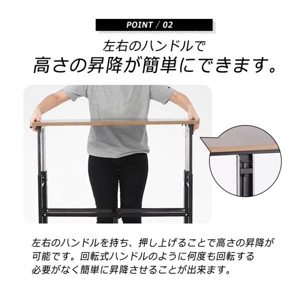 スタンディングデスク 幅90 手動 昇降デスク 折りたたみデスク 机 高さ