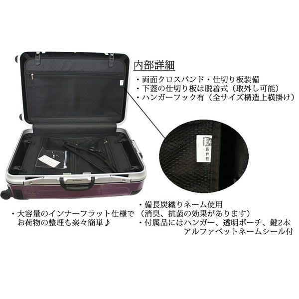 大容量スーツケース 5輪キャスター 大型 アルミフレーム B ⭐～5/6値下