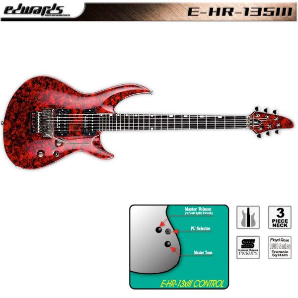 edwards /E-HR-135 III / Volcano Red / ESP エドワーズエレキギター