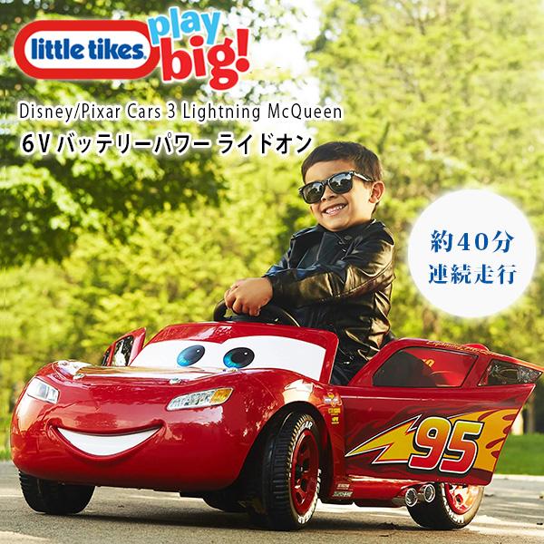ディズニー/ピクサー カーズ3 ライトニング・マックィーン 6V 