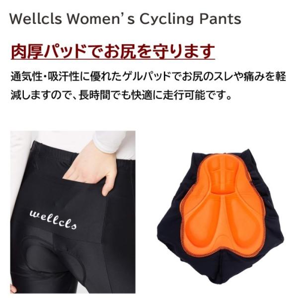 ウェルクルズ レディース サイクルパンツ サイクリングパンツ 春夏用