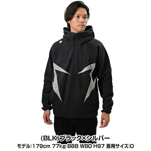 交換往復無料 野球 フリース ジャケット デサント プラクティスウェア 