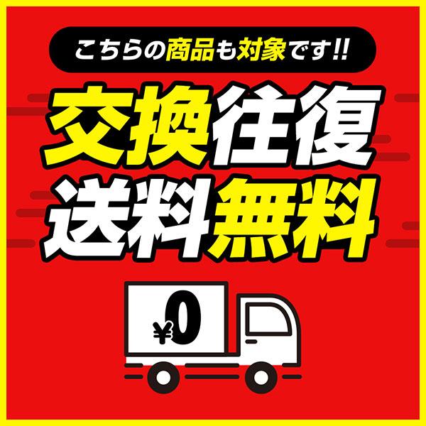 交換無料 野球 リュック 大人 大容量 大型 ミズノプロ 約40L 再帰反射 バックパック リュックサック デイパック バッグ 1FJD3000  一般用 バッグ刺繍可(B) /【Buyee】 Buyee Japanese Proxy Service Buy from Japan!