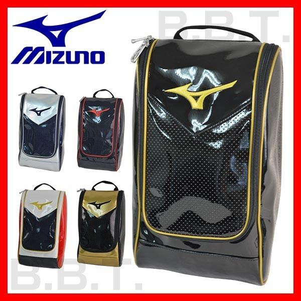 エナメルシューズケース 野球用品 ミズノ mizuno 限定商品 シューズ