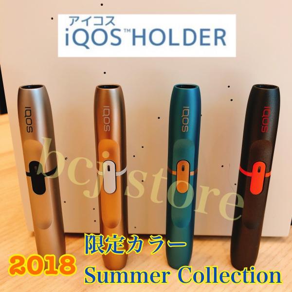 アイコス ホルダー 電子タバコ 2018新色海外正規品 アイコス iqos