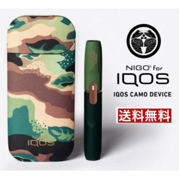 アイコスーDICE BANK C-MIT BK25191 CAMO アイコスーDICE BANK C-MIT BK25191 CAMO アイコスーDICE BANK C