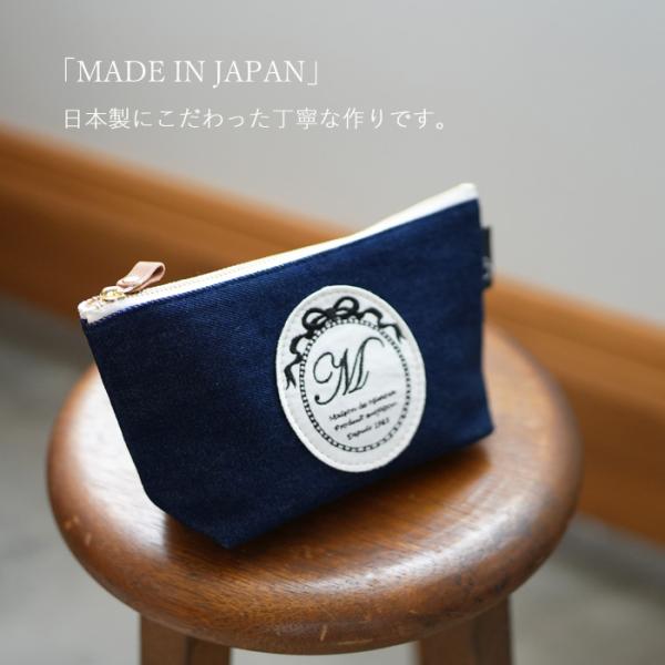 pori ♡ ウエイト枠 刺繍イニシャルポーチ♡ mi♡様 専用♡ ウエイト枠 刺繍イニシャルポーチ♡ 【公式通販】