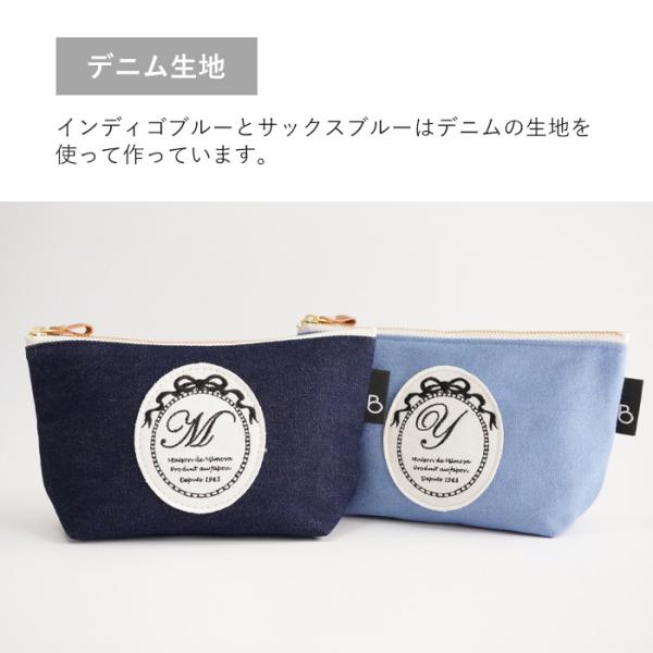 ︎❤︎m❤︎❤︎♡ ウエイト枠 刺繍イニシャルポーチ♡ イニシャル ポーチ 女性 誕生日 プレゼント 名前 アルファベット