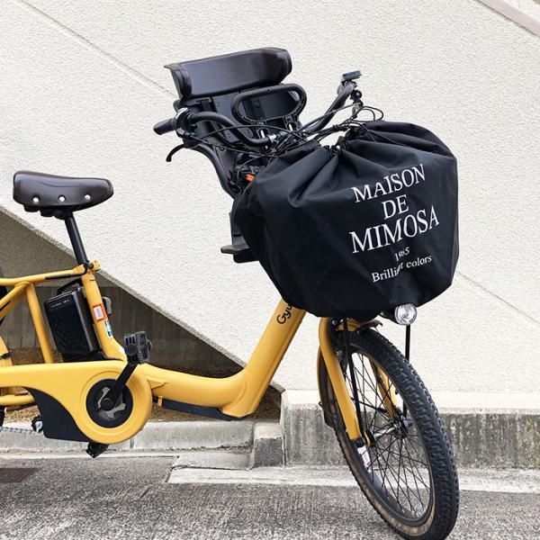 自転車かごカバー 前 きんちゃく 大型 ギュット 電動自転車 前かご 雨 大きめ MIMOSA ミモザ 前かごカバー スーパーワイド /【Buyee】