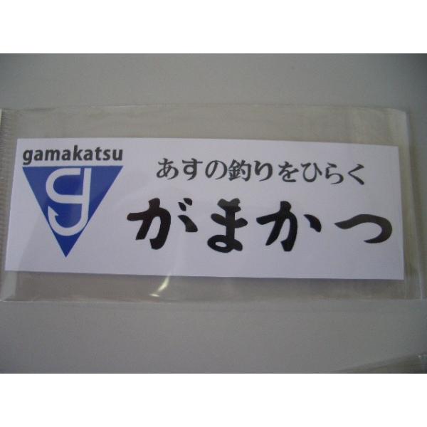 がまかつ ステッカーセット｜Yahoo!フリマ（旧PayPayフリマ）