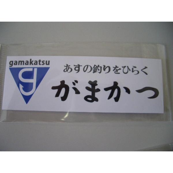 プリントステッカー がまかつ NO.5 1枚入り /【Buyee】