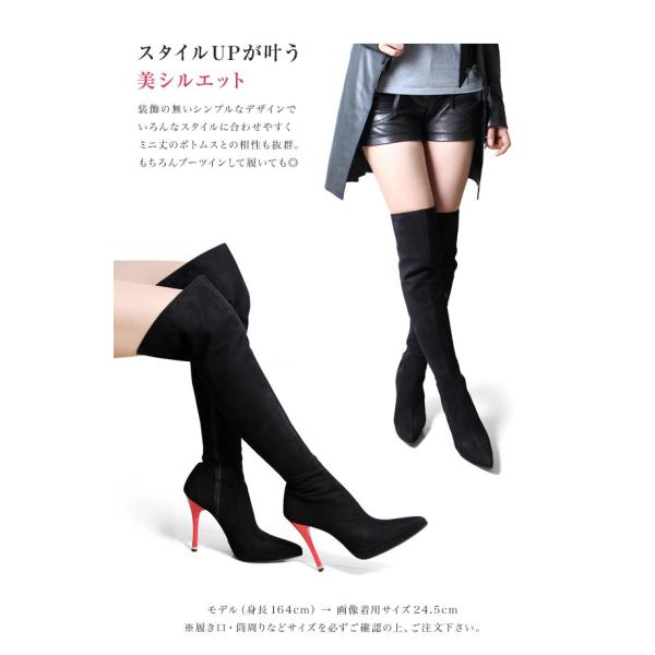 COMEX✨美品ニーハイブーツ ロングブーツ