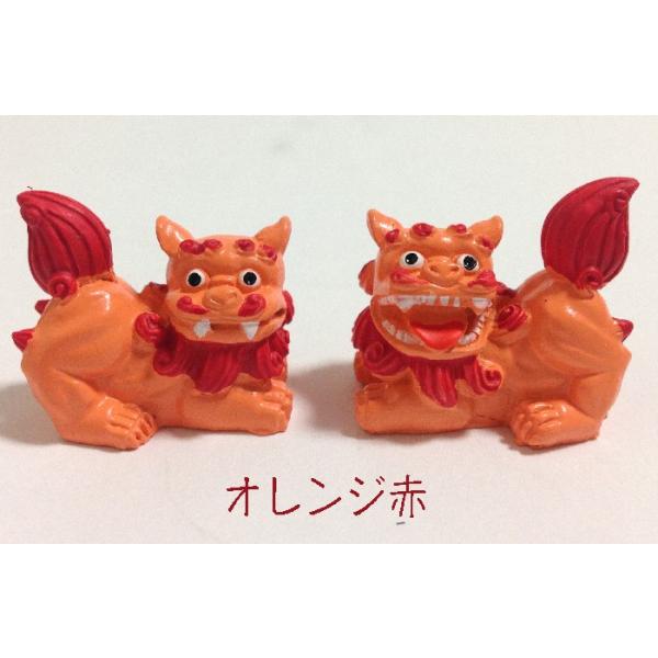 シーサー置物 ミニ伏せシーサー ペアーシーサー 小さな 魔除け