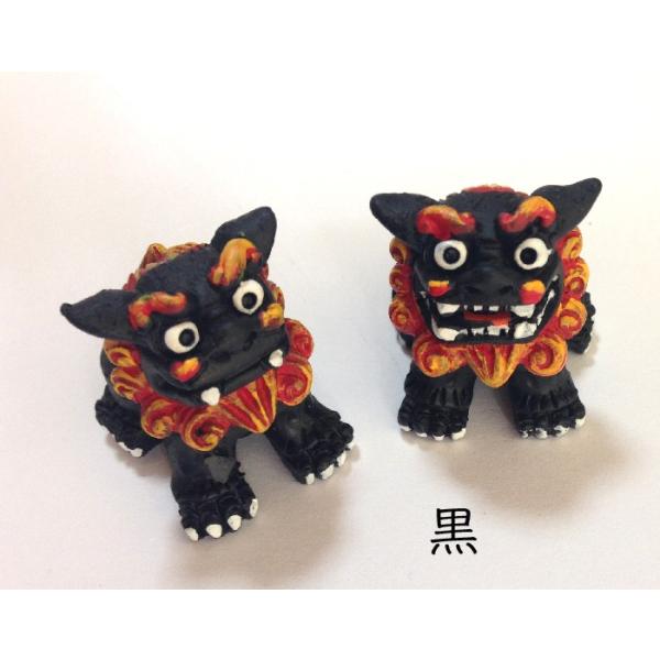 シーサー置物 魔除けシーサー ペア ミニシーサー 魔除け お守り