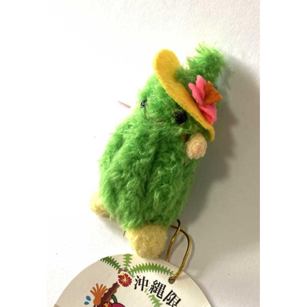 ゴーヤぬいぐるみ 携帯クリーナーにもなる 沖縄ストラップ /【Buyee