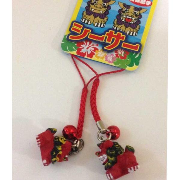 シーサー根付け ペア