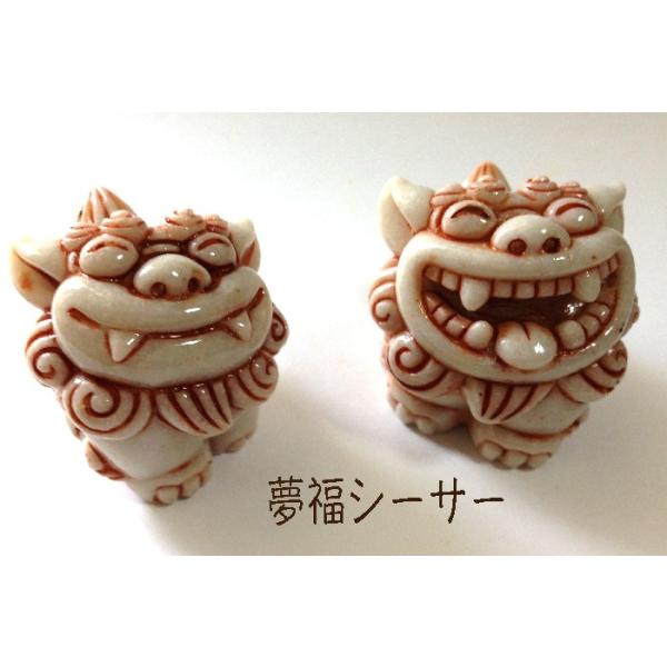 大割引 沖縄魔除け シーサー 工芸品
