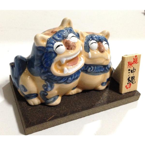 シーサー置物 寄り添いシーサー 開運 恋愛運 夫婦円満 お守り 沖縄お