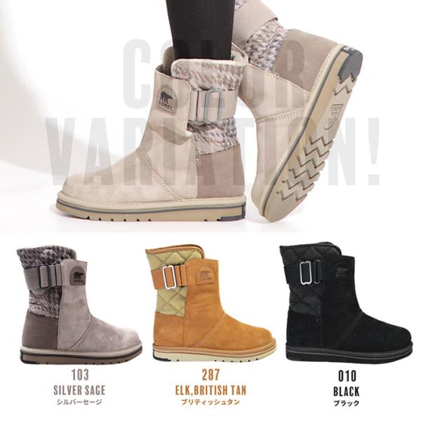 ソレルSORELスノーブーツ SOREL ソレル ブーツ レディース 女性用 ウィンターカーニバル