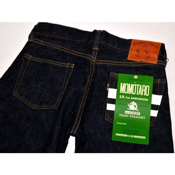 桃太郎ジーンズ MOMOTARO JEANS、