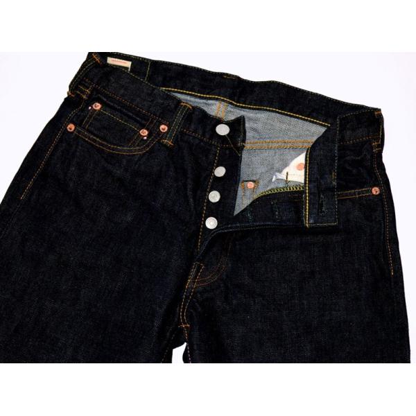 桃太郎ジーンズ MOMOTARO JEANS、