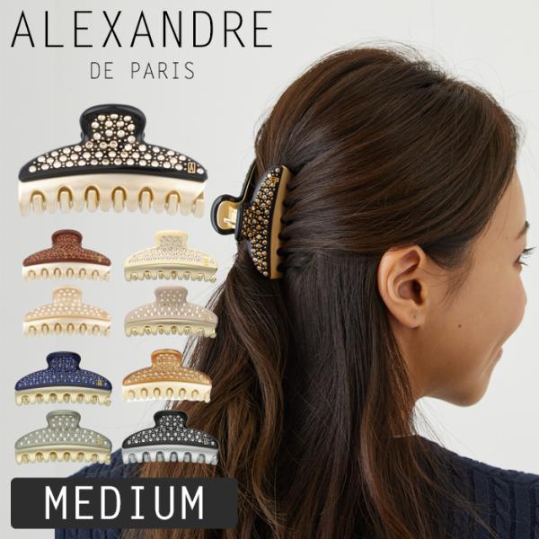 アレクサンドルドゥパリ　クリップ　2点セット　美品 楽天市場】アレクサンドルドゥパリ ALEXANDRE DE PARIS ACCS