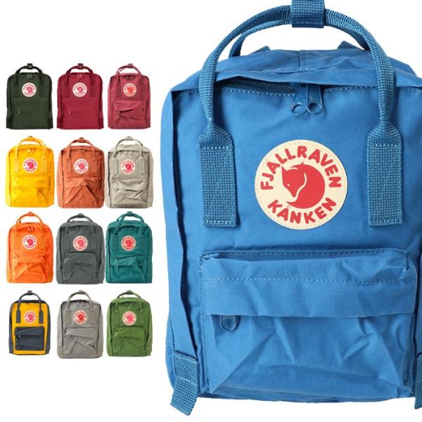 フェールラーベン FJALL RAVEN カンケンバッグ リュック