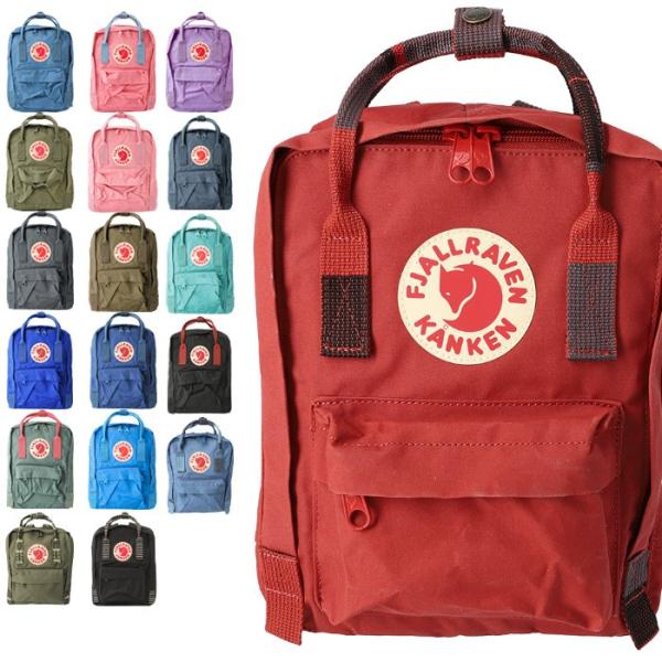 カンケン リュック ミニ 7L Kanken mini バックパック fjall raven