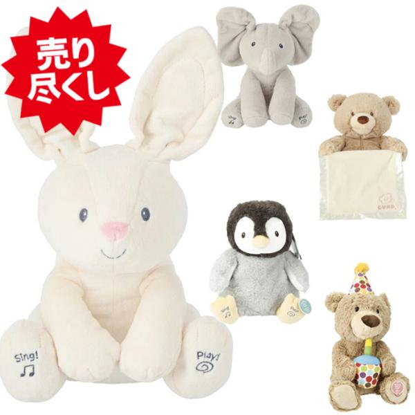 にんじんとうさぎさん ぬいぐるみ アーティストベア 海外作家様 兎