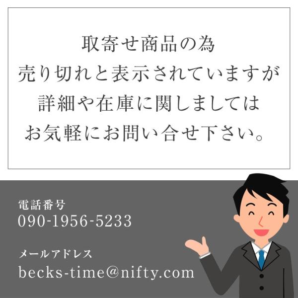 シミエール CIMIER 腕時計 レディース レディウィングレット