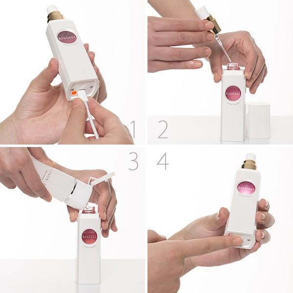 値下げ！美品！新品！水素発生美顔器 bisosui 値下げ！美品！新品！水素発生美顔器 bisosui