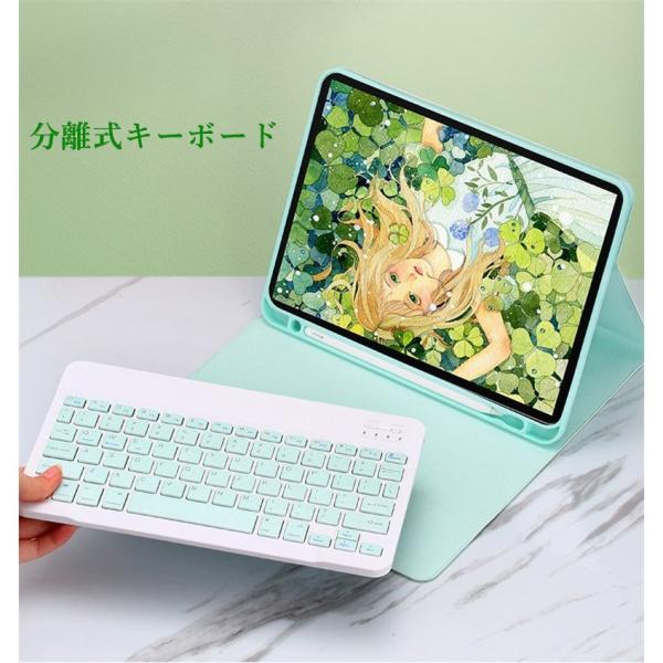 バックライト付き iPad 10 9 8 7 6 5 キーボード ケース