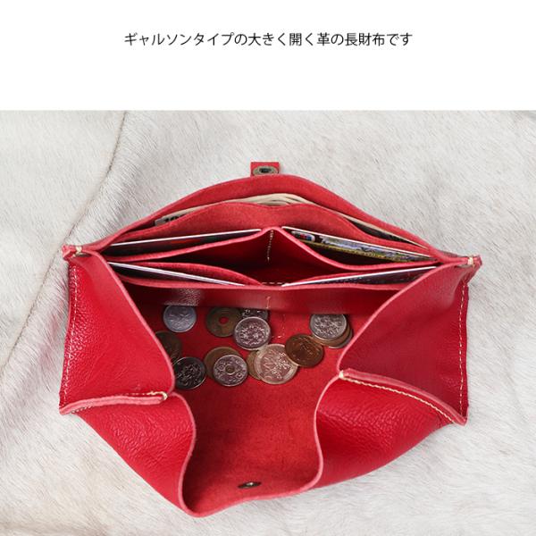 ガバット開くレディース長財布/ハンドメイド革財布/小銭入れ/カード