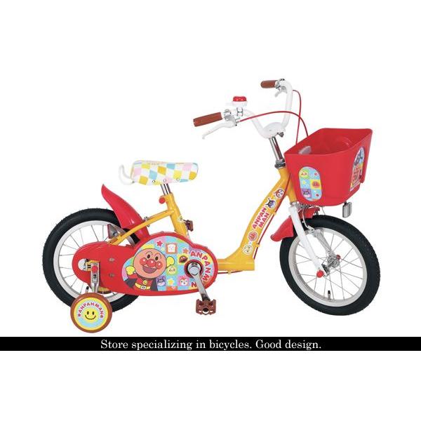 子供自転車 14インチ カゴ 補助輪付 完成車でお届け 1405 それいけ！アンパンマン 14 /【Buyee】 Buyee - Japanese  Proxy Service | Buy from Japan!