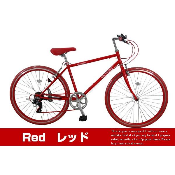 クロスバイク 700C 自転車 シマノ7段変速 スタンドあり ARCHNESS 