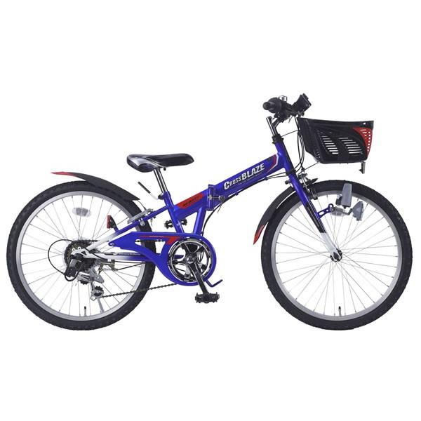 子供自転車 22インチ カゴ付 折畳もできるジュニアMTB 子供用自転車