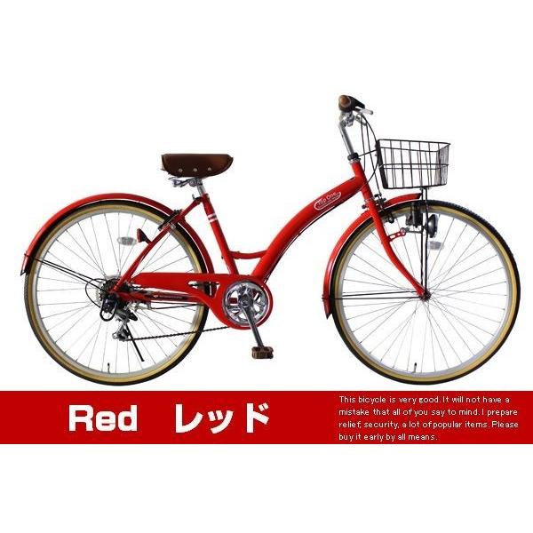 【引き取り限定】赤いシティサイクル 前カゴ付き　変速付き　26インチ 引き取り限定】赤いシティサイクル 前カゴ付き 変速付き 26インチ 赤