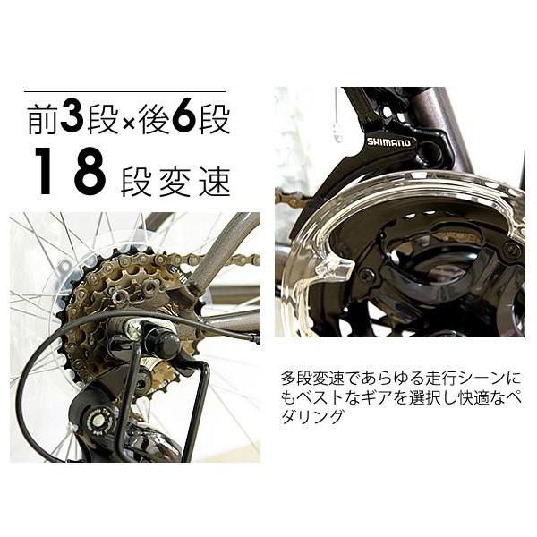 マウンテンバイク 自転車 折りたたみ自転車 26インチ 18段変速 ブロックタイヤ TRAILLER トレイラー HW BGC-M26  /【Buyee】 Buyee - Japanese Proxy Service | Buy from Japan!