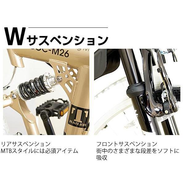 マウンテンバイク 自転車 折りたたみ自転車 26インチ 18段変速