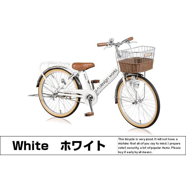 自転車 子供用自転車 ジュニア自転車 20インチ VP20 ライト 藤風バスケットキャリア付 /【Buyee】