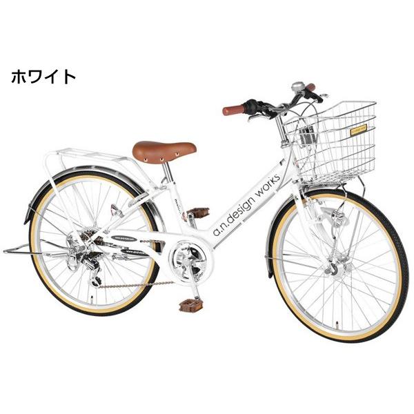 子供用自転車 自転車 22インチ 子供用自転車 カゴ付 ジュニア用 女の子 