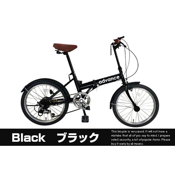 (美品)advance変速折りたたみ自転車 折りたたみ自転車 アドバンス