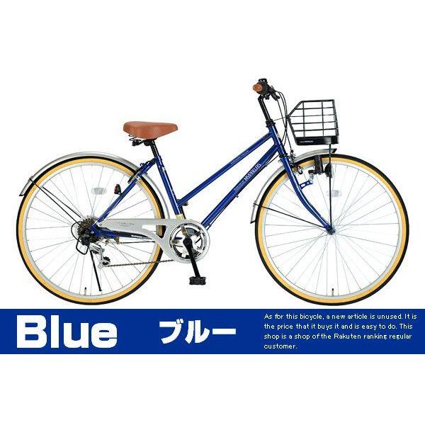 シティサイクル 自転車 26インチ シマノ6段変速 選べる7色 色がいい