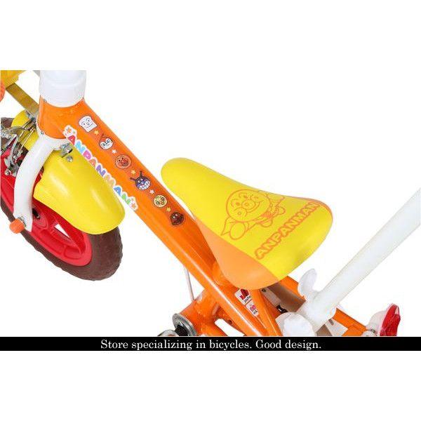 人気の 美品それいけ！アンパンマン 補助輪付 子供用自転車
