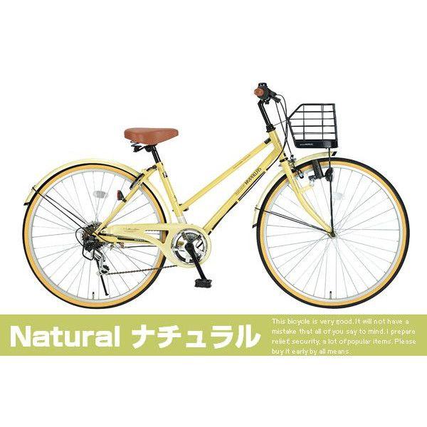 自転車 26インチ 送料無料 シティサイクル 6段変速 ままちゃり カゴ 